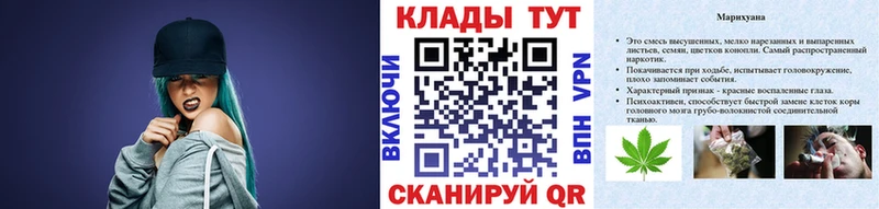 Наркотические вещества Арск ГАШ  Мефедрон 