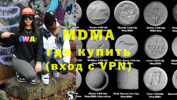 дурь Алзамай