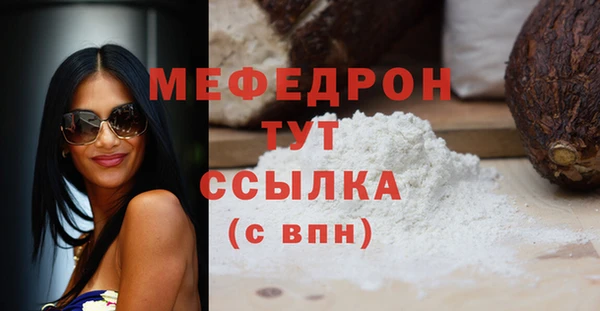 дмт Аркадак