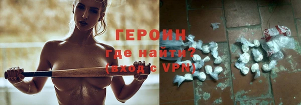 дмт Аркадак