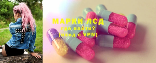 скорость Алексин