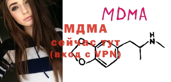 скорость Алексин