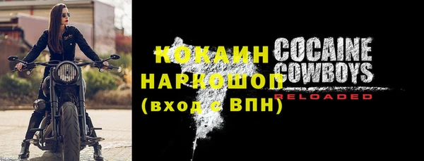 дмт Аркадак