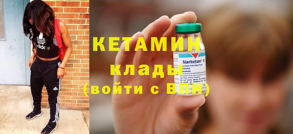 дмт Аркадак