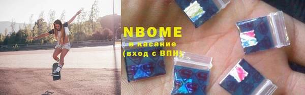 скорость Алексин