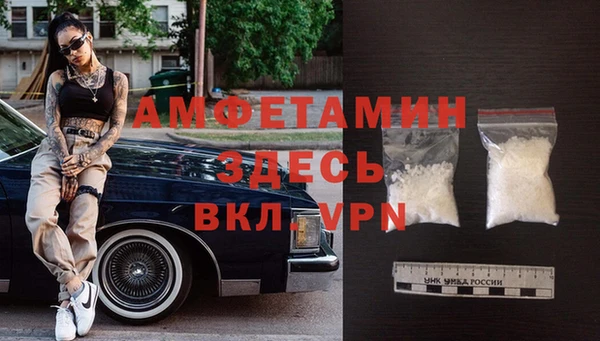 дмт Аркадак