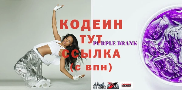 дурь Алзамай