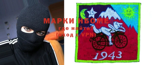 дмт Аркадак