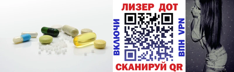 ОМГ ОМГ маркетплейс  Арск  Лсд 25 экстази кислота  наркошоп 